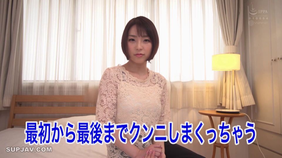 ReducingMosaic WANZ-756 悶絶クンニMANIAX 八乃つばさ 黒木いくみ