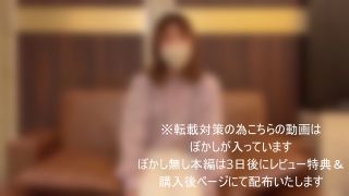 FC2-PPV-4659049 中出し解禁、秒でイク早漏彼氏と付き合う専門学●をNTR。他人棒に植え付けられる快楽に少しずつ子.宮が下りてきて孕みたがった所で無責任中出し。