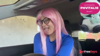 My stepsister masturbates in the car ahegeo face