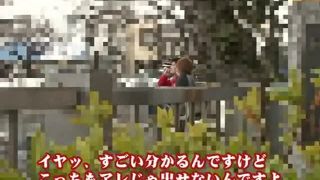 online adult clip 6 I Cant See! , straight sex , asian girl porn hairy asian porn, asian spanking on japanese porn - big boobs - big ass porn asian teen boobs , one-on-one , japanese porn skinny asian | straight | big ass porn big tits bj