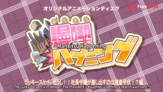 [GetFreeDays.com] Mankitsu Happening - 03 4K 60fps Porn Clip November 2022