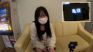 FC2-PPV-4654407 20歳を迎えた美咲ちゃんがＨな用語検定に挑戦！赤面しながら淫語を読み上げるも成績振るわず→マスクを剥ぎ取り肉棒をブチ込まれる、第三弾ハメ撮り