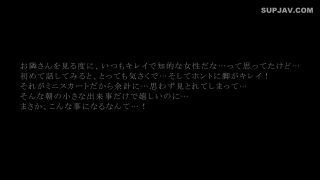 Reducing Mosaic CRNX-190 【4K】単身赴任男を際どい水着で寝取りました… 凰華りん