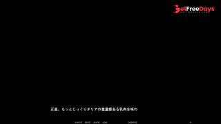 GUNDAM SEED DESTINY SF part1 Hapite