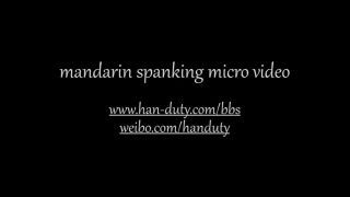 MP4/SD – A Blessedly Coincidence(BDSM porn)