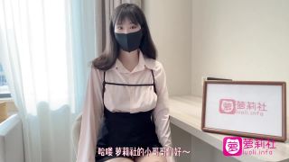 adult video clip 23 Naimi Jiang - Fuck My Slut Sister. (Luo Li) - fetish - blowjob porn asmr blowjob