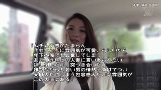 Reducing Mosaic JUFD-875 織田真子が初のファン感謝祭！素人宅に突撃訪問！ 密着淫語プレイで射精を10分我慢できたらHな願い事なんでも叶えちゃう！