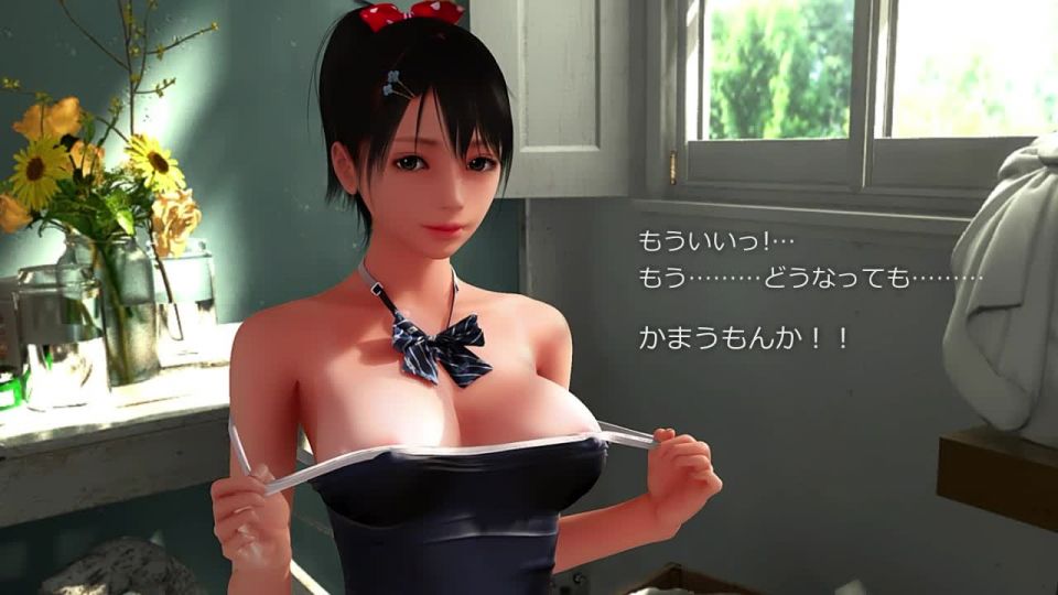 The Secret Atelier  / Himitsu no atorie!.