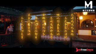ModelMedia Asia - Nezha 2 - The Three Dragon Maidens want to drain Nezhas semen
