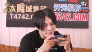 online clip 22 Zhou Ning - Can't help riding on Xianghan'sister. Lewd family indulges in the workplace [456.8 MB] - blowjob - fetish porn femdom bondage blowjob
