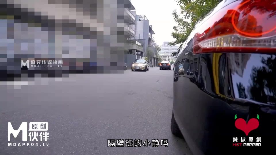 xxx clip 23 Pier - Work hard and insert busty girl. Madou Media [1.07 GB] | fetish | asian girl porn lesbian home blowjob
