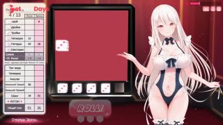 Yahtzee girl gameplay