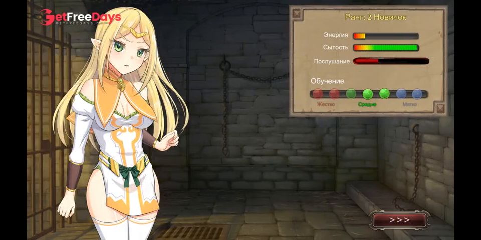 Elf sucks lords huge cock and swallows cum