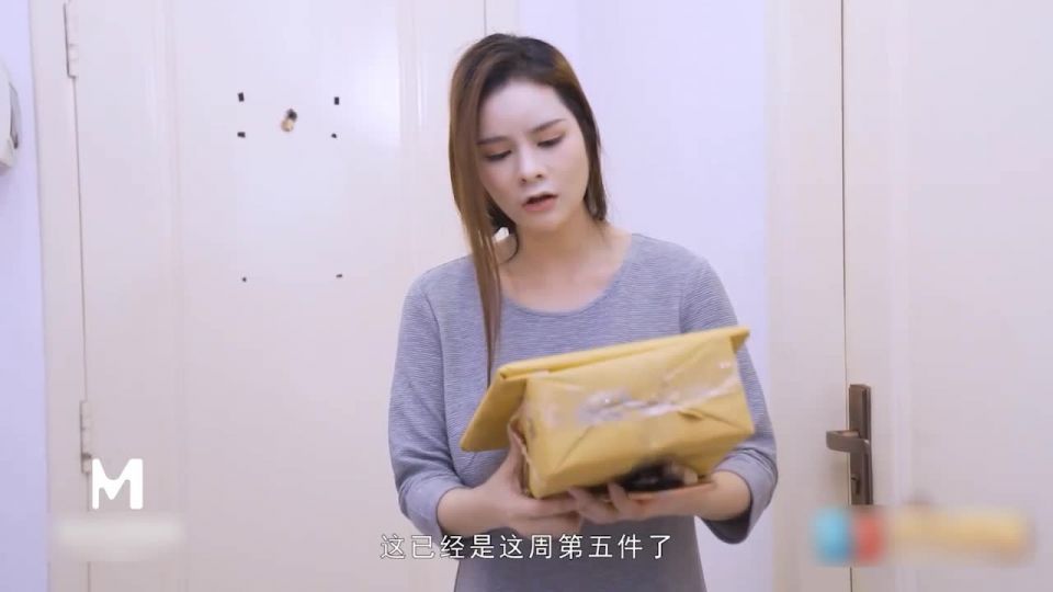 MDX-0029 色嫂嫂勾引小叔子-张芸熙