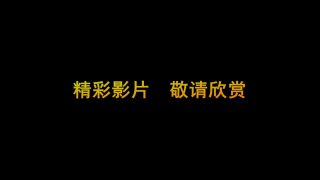 online porn video 36 china bondage shibari hogtied leotard - fetish - fetish porn mom feet fetish