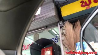 online xxx clip 37 Donut 2 Date,  on shemale porn 
