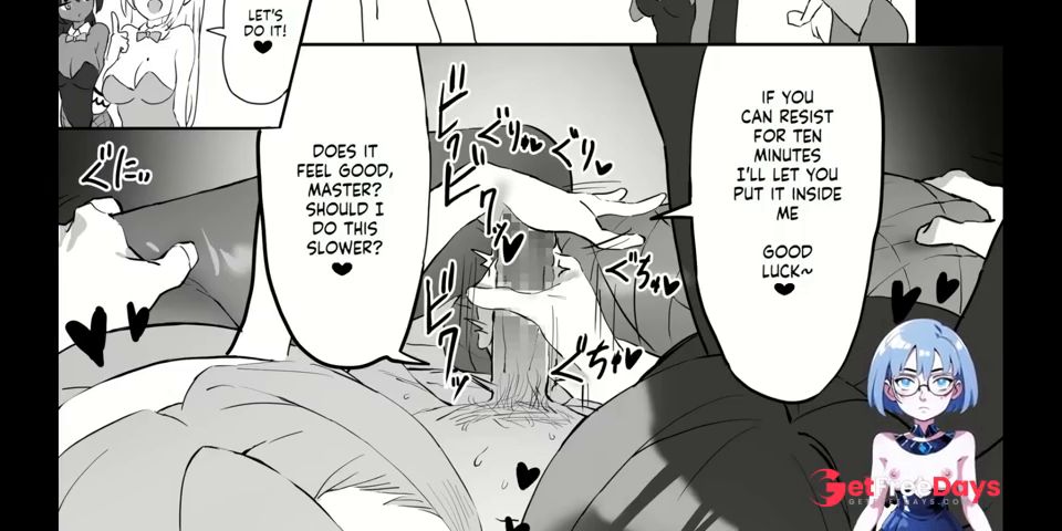 Asuna to Karin no Gohoushi