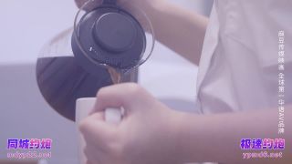 porn clip 30 Lin Yan - Female colleagues who dare not talk to each other [735.2 MB] - all sex - fetish porn beautiful asian porn