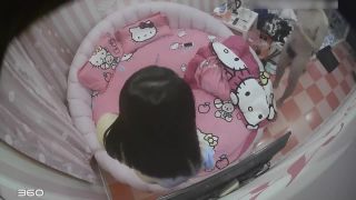 Hacked IP Camera China 861 asian 
