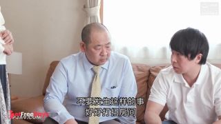 NSFS-007 Mature Mother 12-Step Son Who Loved Her Step Mother-Yuri Tadokoro