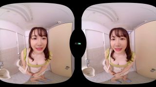 KIWVR - 749 A Shiina Koharu 01-05-2025 - Slut