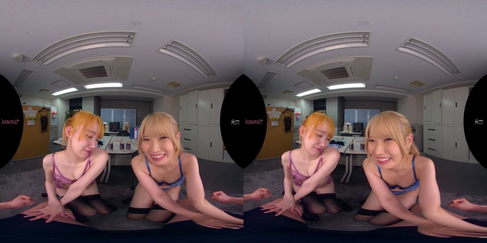 Yume Kotoishi, Kisaki Nana - KAVR-397 C UltraHD.