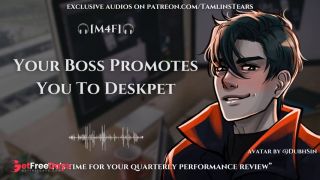 Railed In Your Bosss Office To Celebrate Your Promotion To Deskpet  ASMR Audio Roleplay For Women