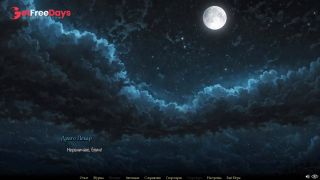 Complete Gameplay - Moonripple Lake, Part 5