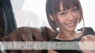 Reducing Mosaic MVSD-353 溺れるほどの窒息ぶっかけと溢れ出るほどの氾濫中出し性交 紗藤まゆ